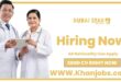 Dubai Star Polyclinic Jobs