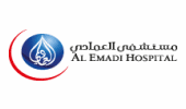 Al Emadi Hospital Careers