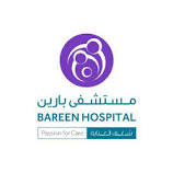 Bareen Hospital Careers