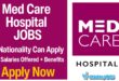 Medcare Hospital Careers