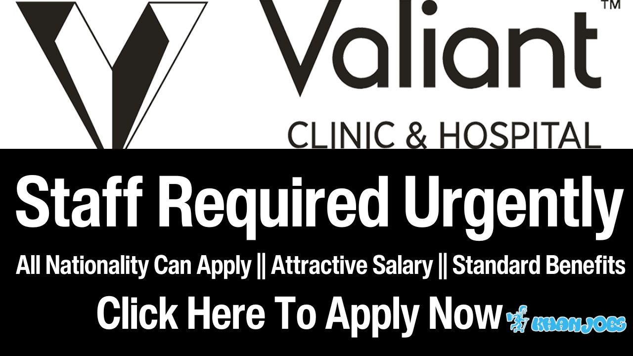 Valiant Clinic Careers