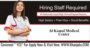 Al Kamal Medical Center Careers