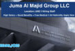 Juma Al Majid Careers