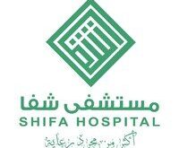 Shifa Hospital Jobs