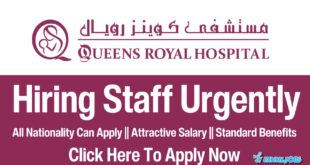 Queens Royal Hospital Careers