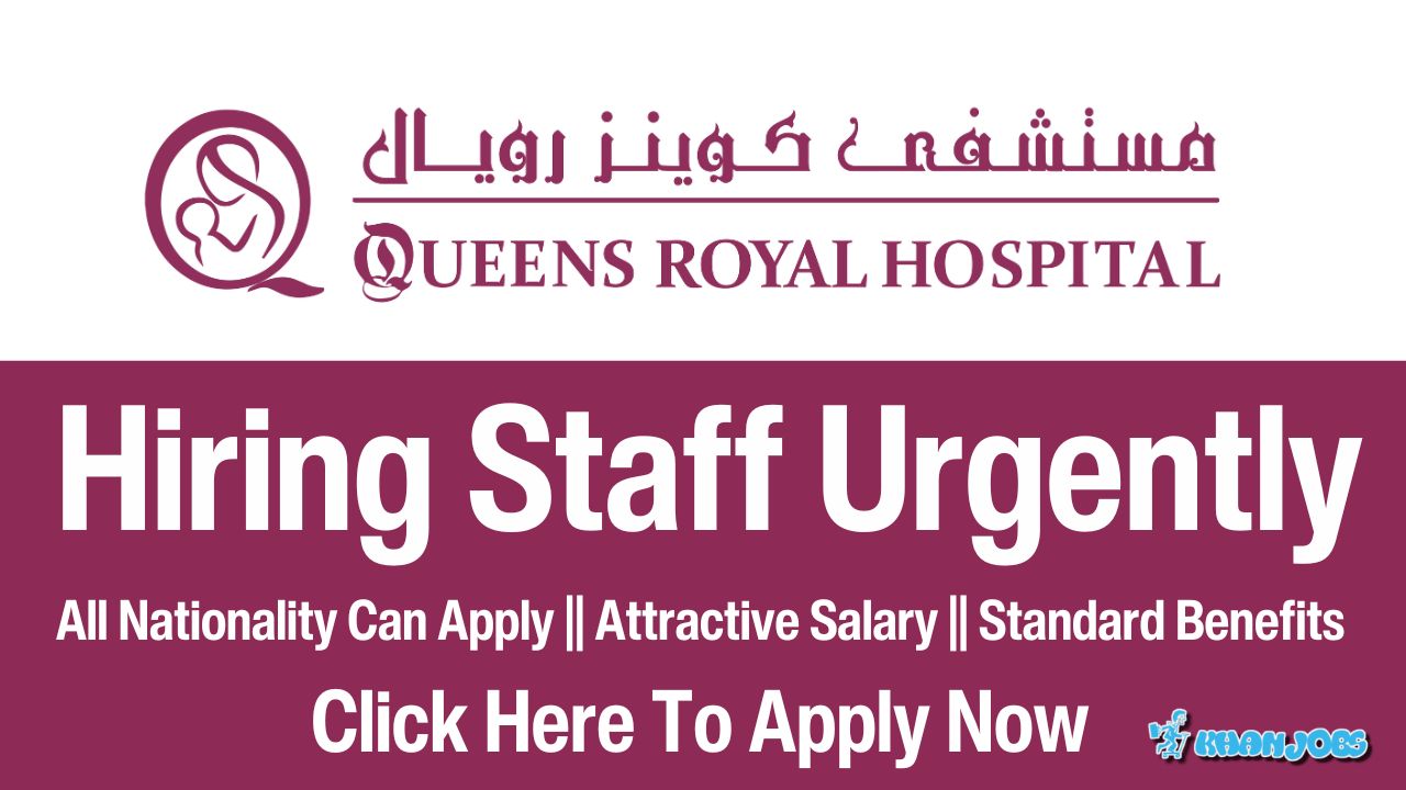 Queens Royal Hospital Careers