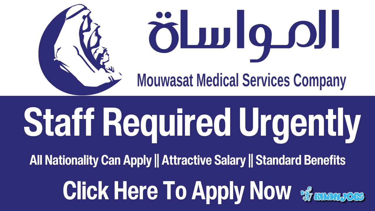 Mouwasat Medical Service Jobs