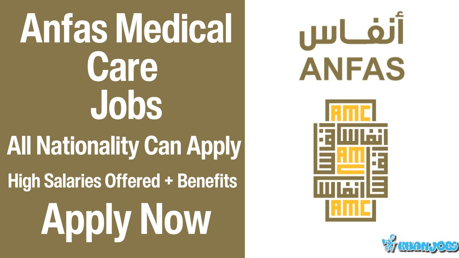 Anfas Medical Care Careers