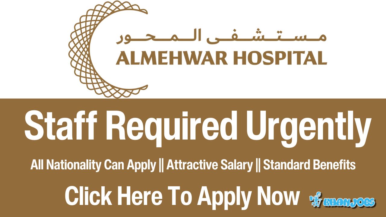 Al Mehwar Hospital Jobs