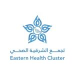 Eastern Health Cluster Jobs