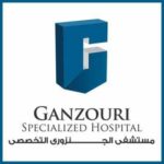 Ganzouri Specialized Hospital Jobs