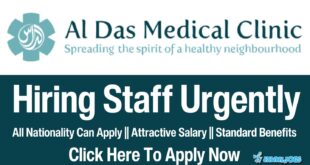 Al Das Medical Clinic Careers