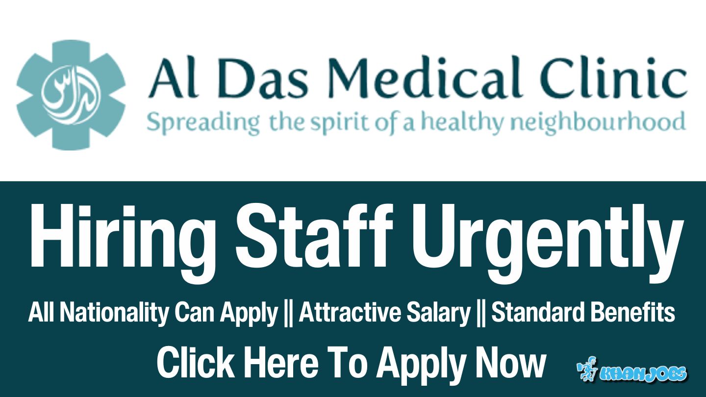 Al Das Medical Clinic Careers