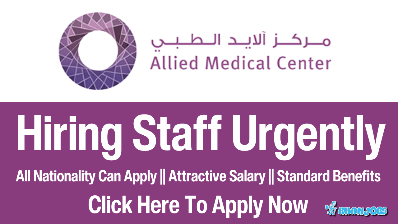 Allied Medical Center Jobs