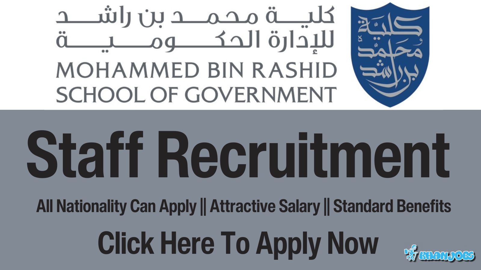 Mohammed Bin Rashid School Jobs