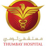 Thumbay Hospital