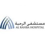 Al Rahba Hospital Careers