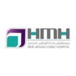 New Jeddah Clinic Hospital