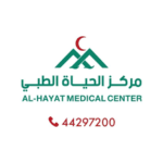 Al Hayat Medical Center