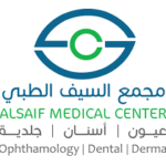 Alsaif Medical Center Jobs