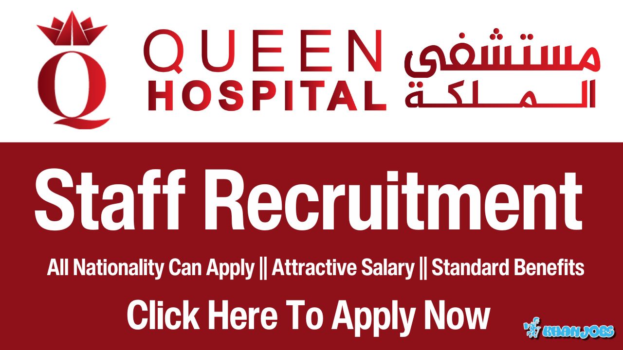 Queen Hospital Careers