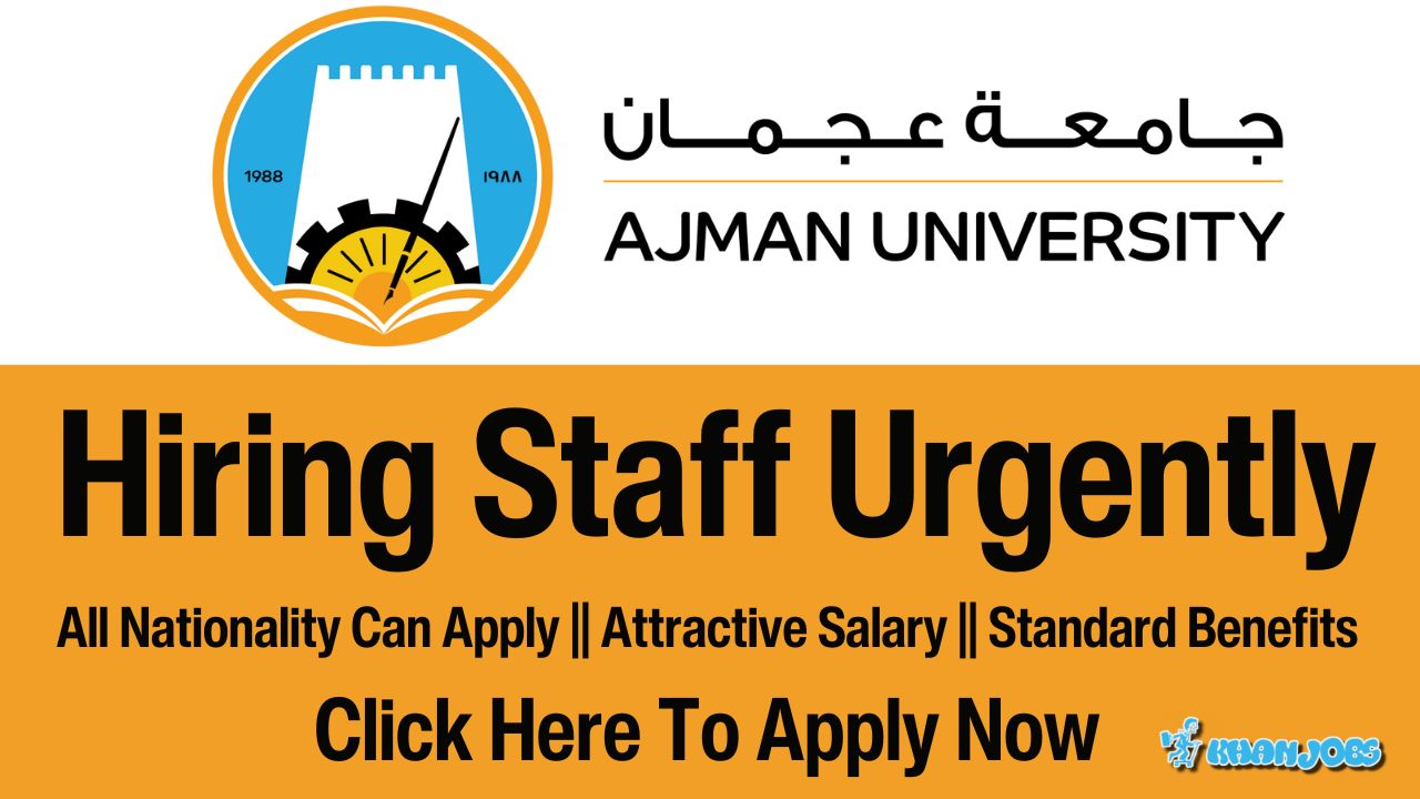 Ajman University Jobs