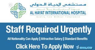 Al Hayat International Hospital Careers