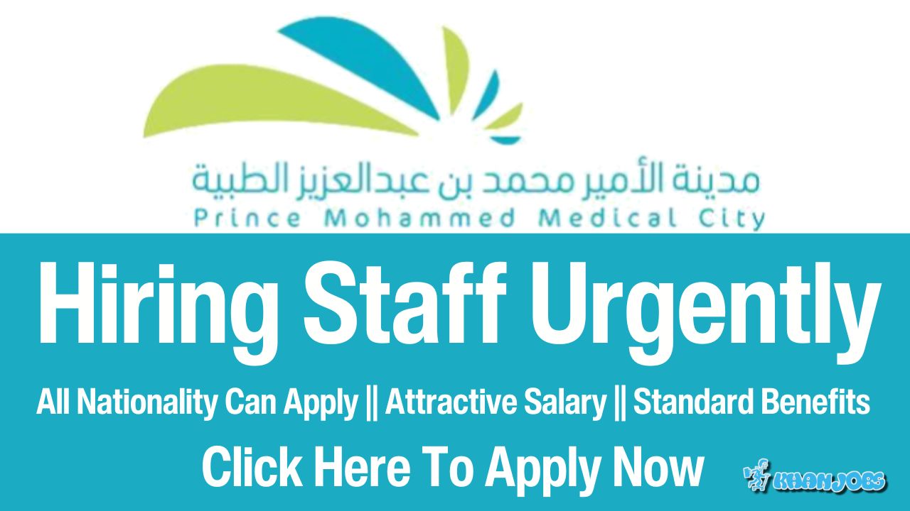 Prince Mohammed Medical City Jobs