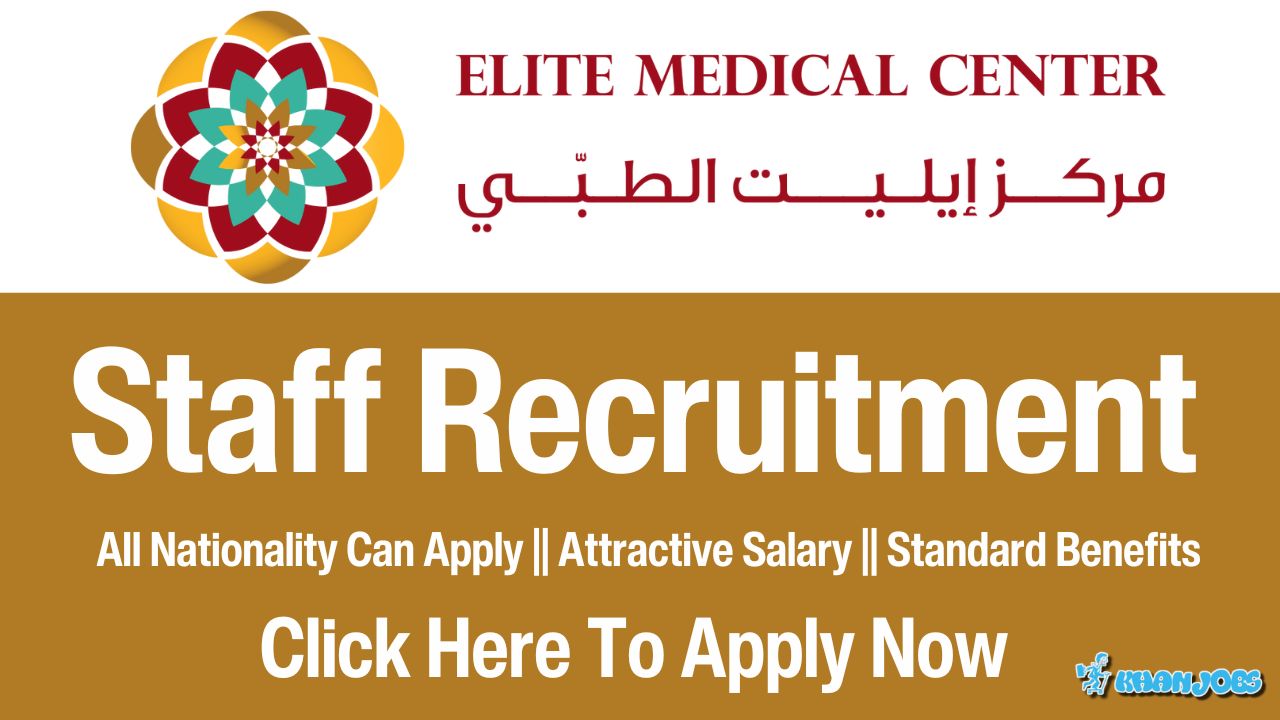 Elite Medical Center Jobs