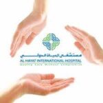 Al Hayat International Hospital Jobs