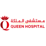 Queen Hospital Jobs