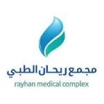 Rayhan Medical Complex Jobs