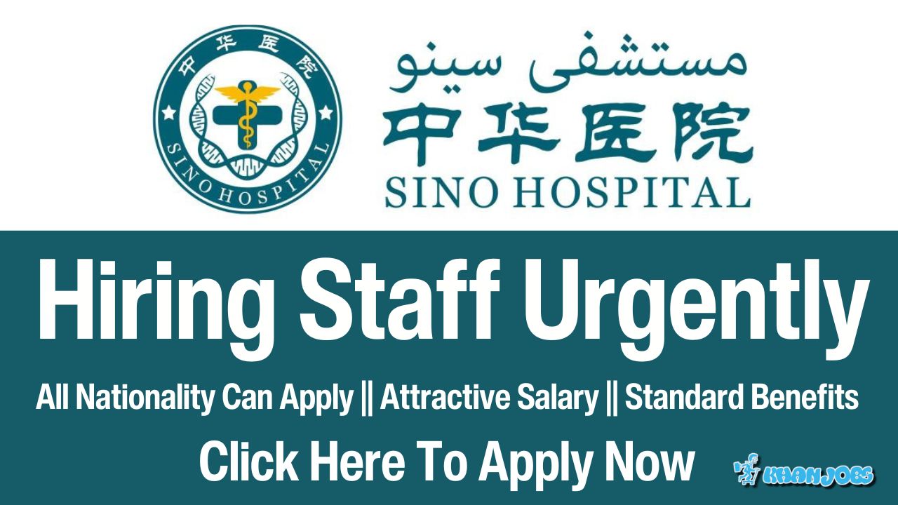 Sino Hospital Careers